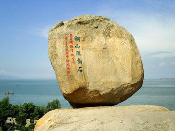 綯ʯ